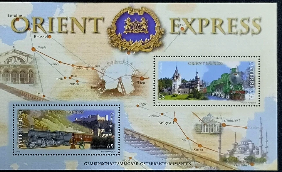 Austria - Romania Joint Issue "RAILWAYS ~ ORIENT EXPRESS" MNH MS 2010 - Image 4 of 4