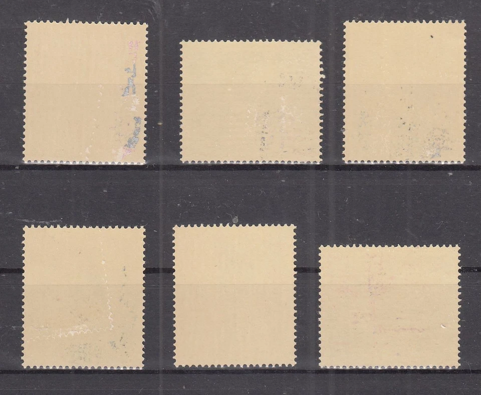 SV26680 / RODESIA DEL SUR - AVES - Y&T # 202 / 207 COMPLETO COMO NUEVO MNH Foto 2 de 2