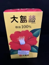 Oshima Tsubaki Japanese Camellia Oil, 100% Pure Camellia Seed Oil for Hair 60ml