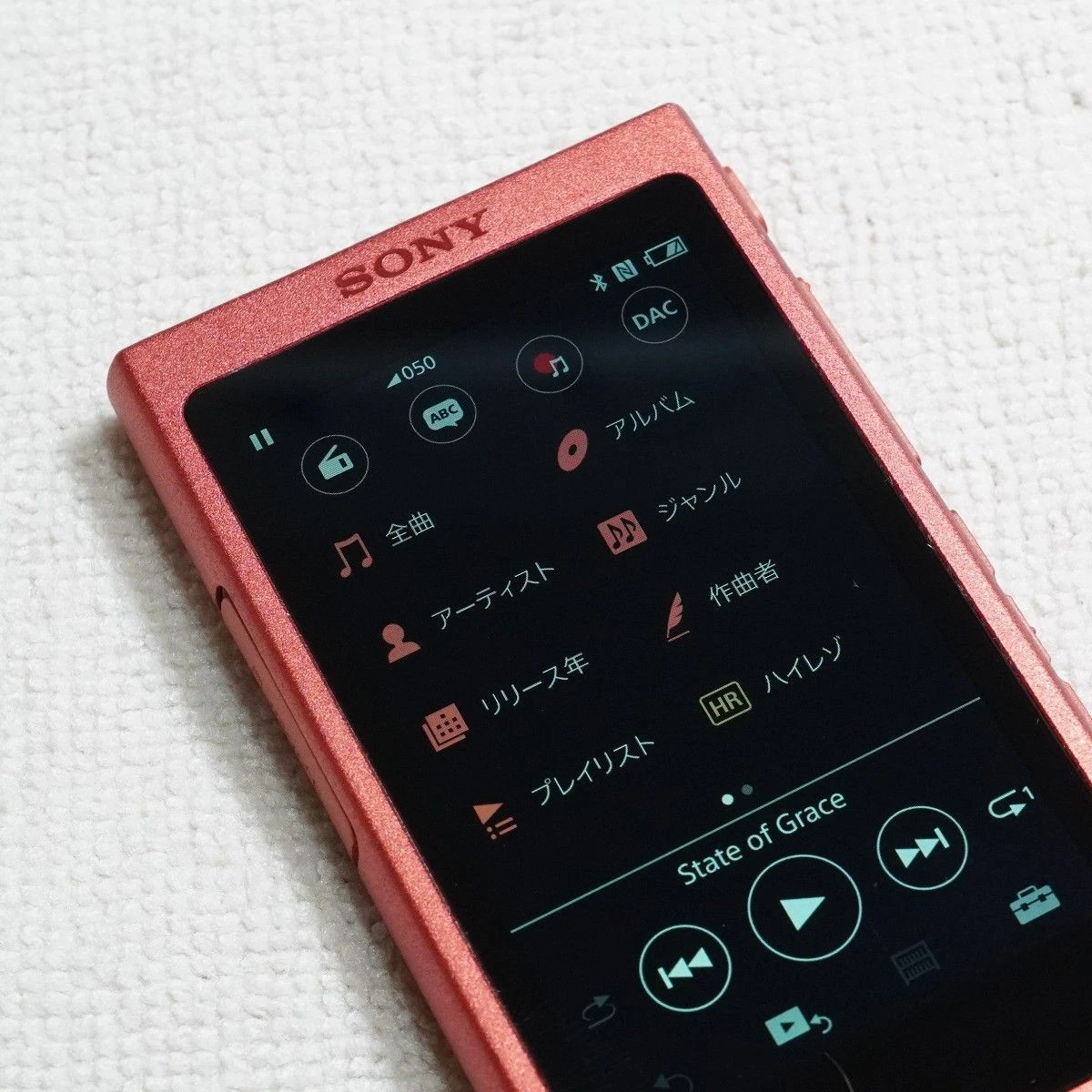 SONY NW-A45 Walkman16 Go Bluetooth Hi-Res Rouge Multilingue OK (modèle JP)