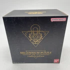Yu-Gi-Oh! Duel Monsters Millennium Puzzle Complete Edition BANDAI