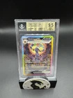 POKEMON UMBREON EX 161/131 SV: PRISMATIC EVOLUTIONS HOLO BECKETT 9.5 GEM MINT