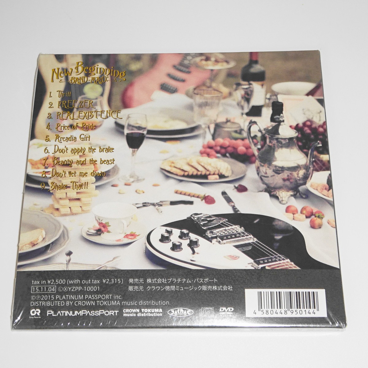 Band Maid New Beginning JAPAN CD+DVD 4580448950144| eBay