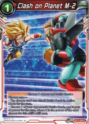 Clash on Planet M 2 Common Ultimate Squad BT17 029 NM