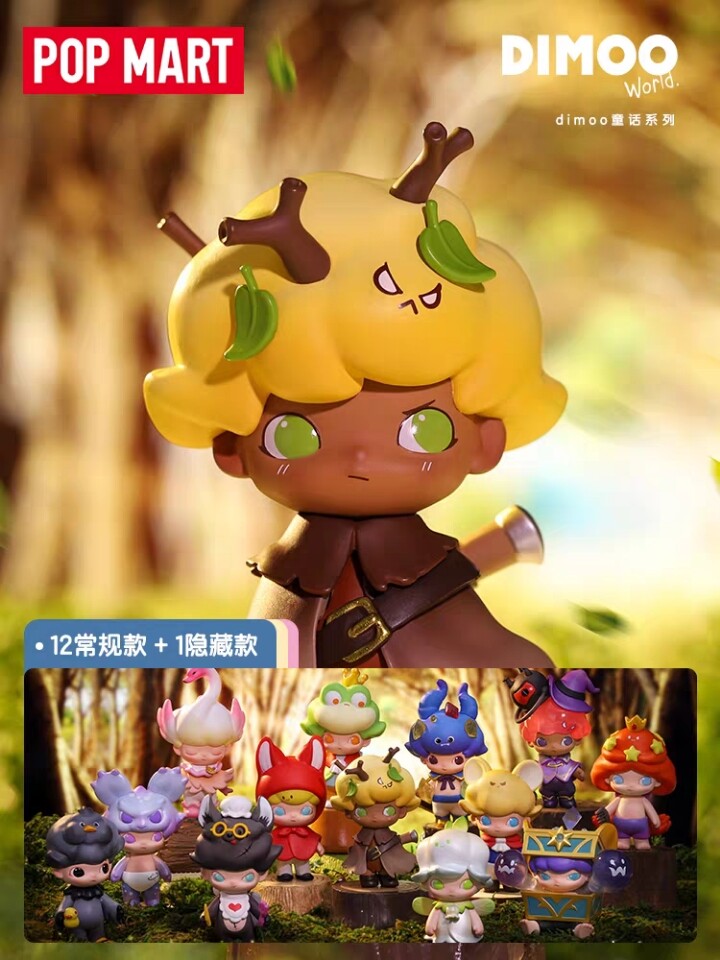 POP MART Dimoo Fairy Tale Series Figures Confirmed Blind Box Toy
