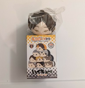 haikyuu mochi plush