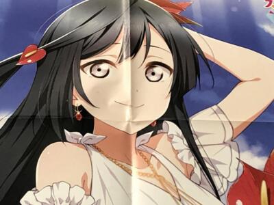 LoveLive! Nijigasaki High School Idol Club BIG Poster YUKI SETSUNA