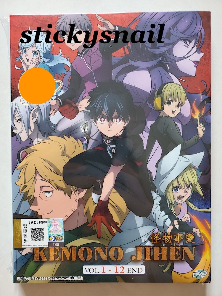 Mountain Village Watch Kemono Jihen Anime DVD Kemono Jihen 1-12