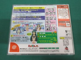SEGA Dreamcast -- POCKE KANO -Yumi Shizuka Fumio -- DC. JAPAN. GAME. Work. 29880