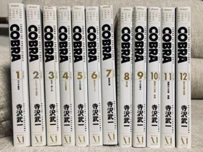 COBRA Full Version vol.1-12  Comic Complete Manga Language: Japanese