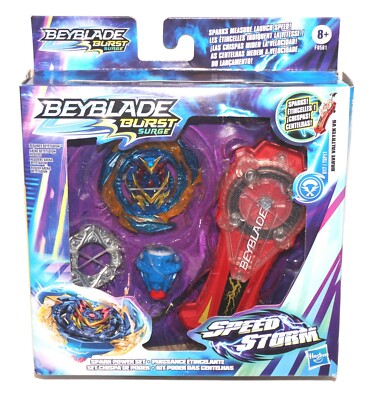 hasbro brave valtryek hasbro brave valtryek