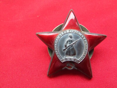米軍勲章 Silver Star② アメリカ軍 シルバースター 銀星章 フルサイズ レプリカ メダル