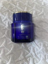 Sekkisei Kose Cream Excellent Luxury Japanese Illumination Cream 1.7 fl oz New