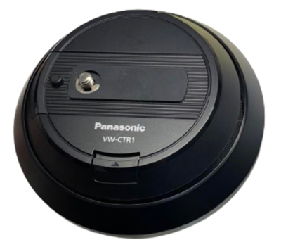 Panasonic VW-CTR1 Remote-Punch Router Black Excellent- | eBay