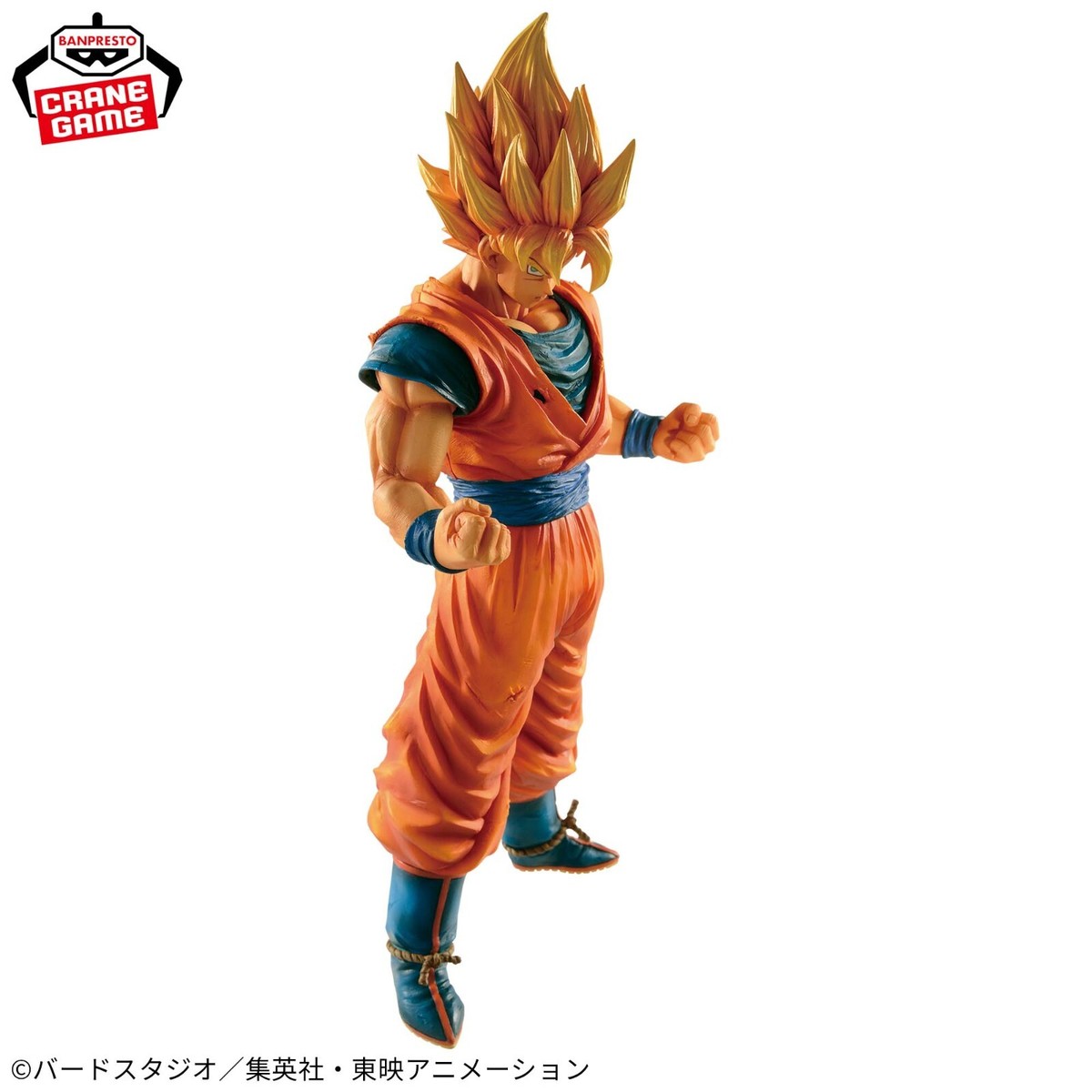 Dragon Ball Z Super Saiyan Son Goku Bardock Figure Grandista GOKOU
