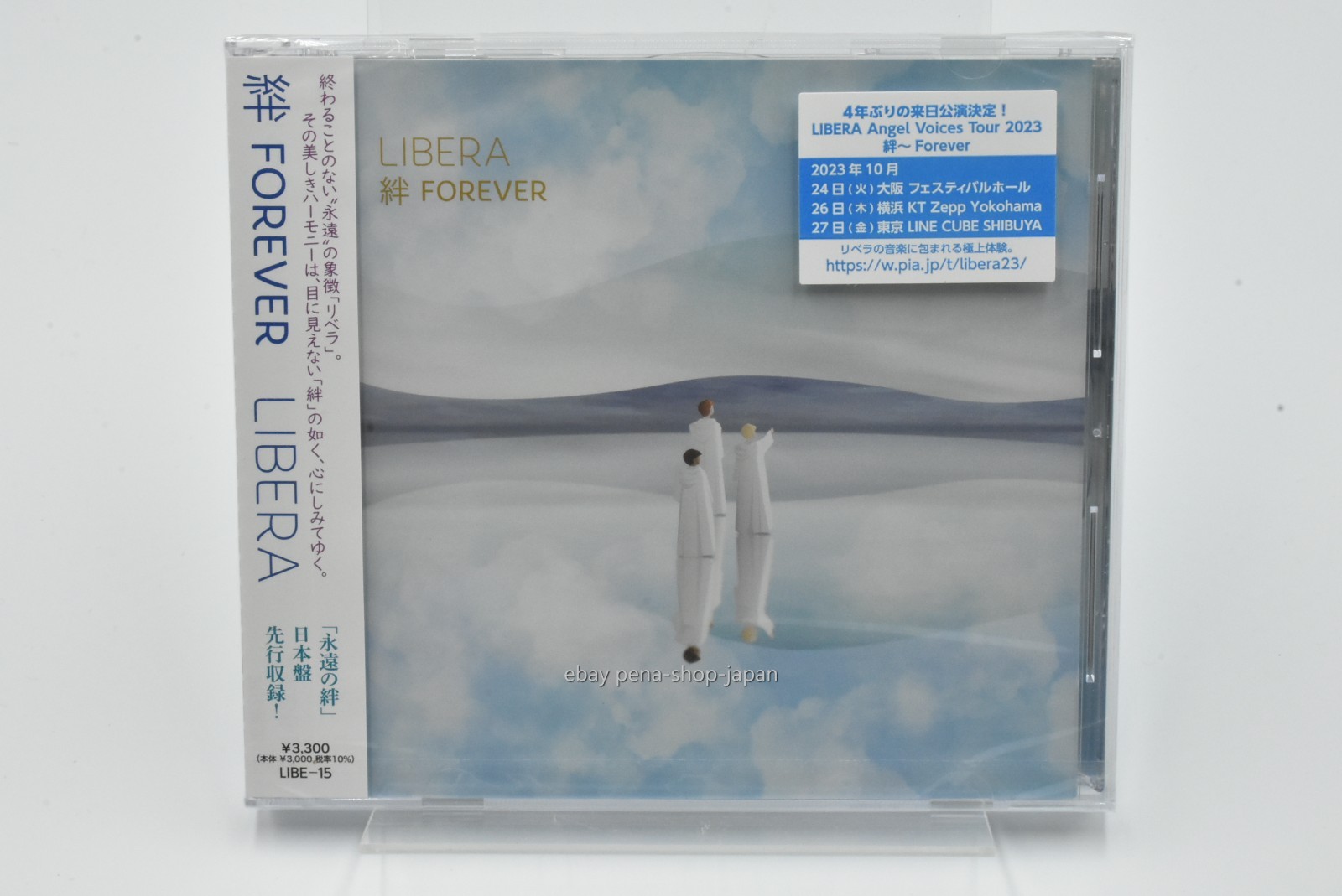 Libera-Kizuna Forever-JAPAN CD LIBE-15
