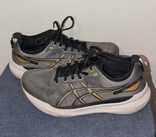 Asics Gel Kayano 31 Wide Carbon Taupe Grey Mens Size 11.5 Sneakers 1011B869