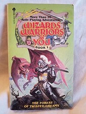 FOREST OF TWISTED DREAMS By R. L. Stine **Mint Condition**