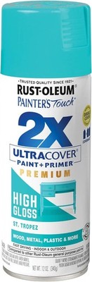 Rust-Oleum Painter's Touch 2X Ultra Cover Spray Paint, 12 oz, 110+ Colors