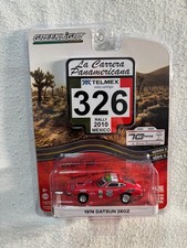 1974 DATSUN 260Z RED LA CARRERA PANAMERICANA 326 GREENLIGHT  NEW SEALED