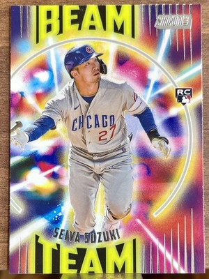 2022 Stadium Club - Seiya Suzuki Beam Team RC SSP Case Hit Rookie Card #BT20