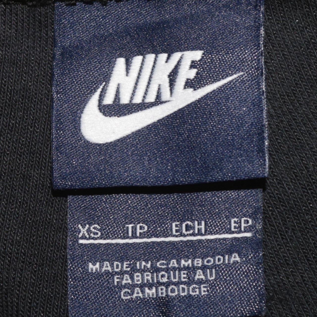 Nike Black Trousers Mens Xs image 4