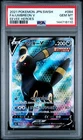 2021 POKEMON JAPANESE SWORD & SHIELD EEVEE HEROES #084 FULL ART/UMBREON V PSA 10
