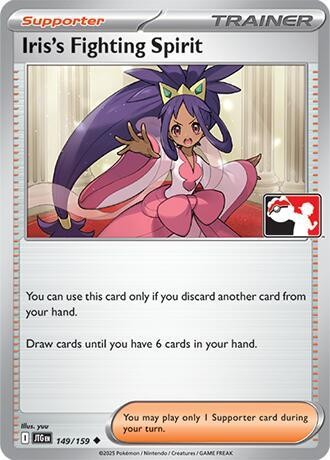 Iris's Fighting Spirit 149/159 Uncommon Pokemon Prize Pack Series Cards NM