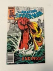 AMAZING SPIDER-MAN #251 HOBGOBLIN COVER! BRONZE AGE MARVEL COMICS 1984! GLOSSY!