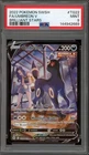 Pokemon Umbreon V Brilliant Stars Trainer Gallery Full Art #TG22 PSA 9 Mint