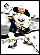 2014-15 SP Authentic #62 Mikhail Grigorenko Buffalo Sabres Hockey Card