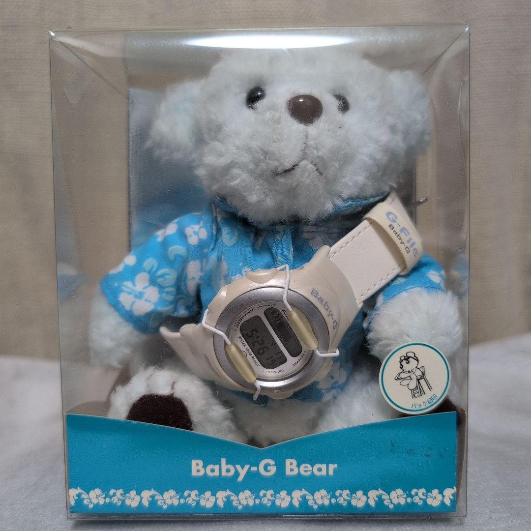 Rare Movable Casio Baby-G BG-381LFP-6T Bear Watch