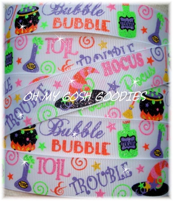 MAY ARTS~BLACK WEB NET RIBBON~100/% POLYESTER~HALLOWEEN WEBS~2 INCHES X 1 YARD