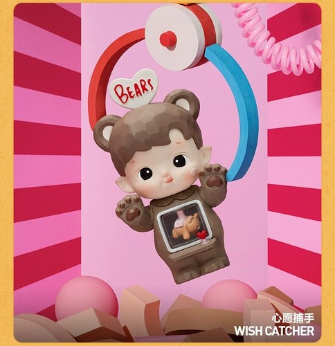 POP MART HACIPUPU Rolling Time Machine Series Blind Box Confirmed Figure Gift!! - Picture 39 of 49