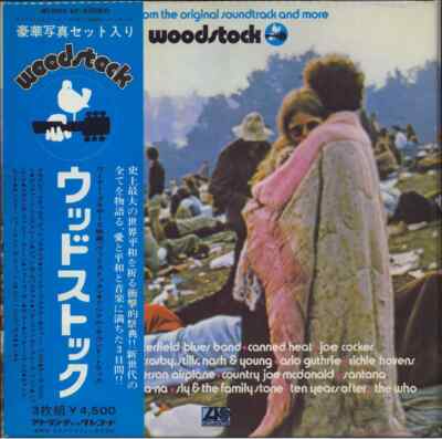 Woodstock - Original Soundtrack (1970) Atlantic 3xLP NEW JAPAN