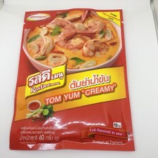 TOM YUM KUNG Sour Prawn Soup Creamy Thai Food Seasoning Delicious Spicy 60g.
