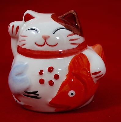 HAPPY KITTY CAT KITTEN WITH FISH COIN BANK - JAPAN - SMALL MINIATURE 2.5'' TALL