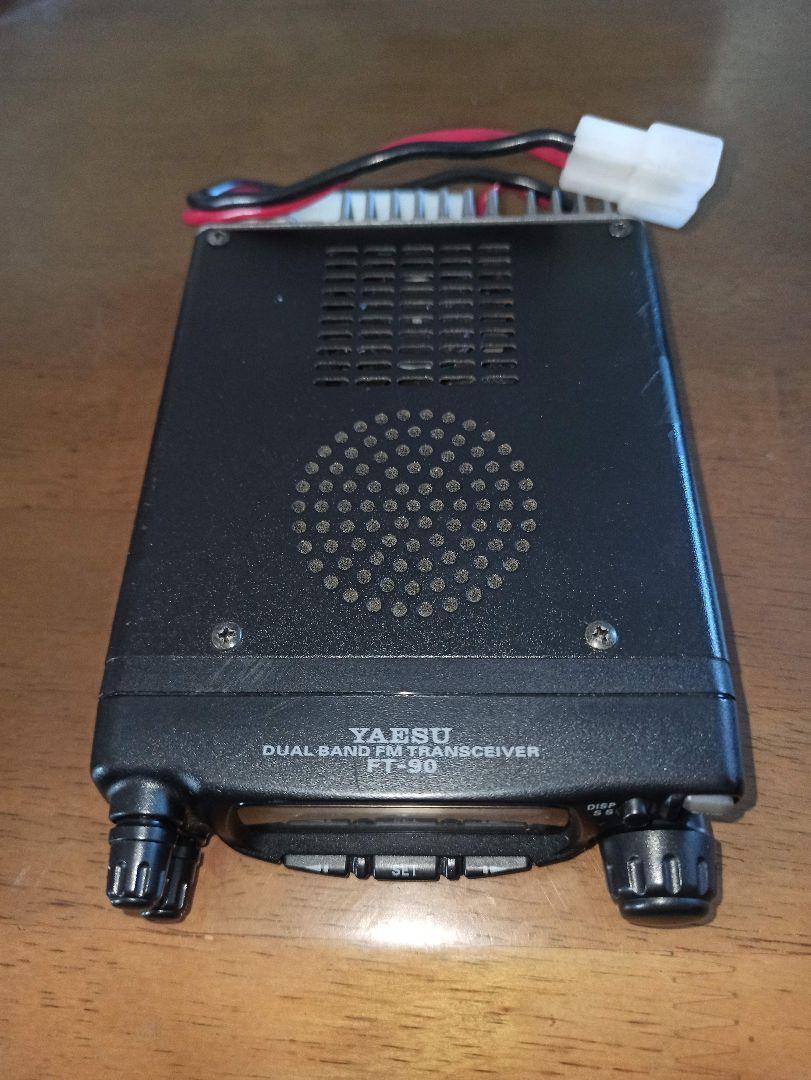 YAESU 八重洲 FT-90H 現状品 【公式通販】