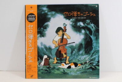 ザ・ディスティラーズ CD - 洋楽