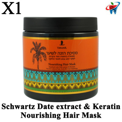 1x Schwartz Date Extract & Keratin Nourishing Hair Mask 16.9 Fluid Ounce 500 ml