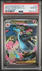 Pokemon Mega Charizard X EX Phantasmal Flames 109/094 Ultra Rare PSA 10