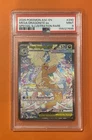 2026 POKEMON ASC EN-SPECIAL ILLUSTRATION RARE #290 MEGA DRAGONITE EX PSA 9