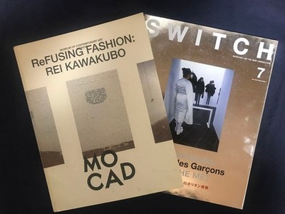 ReFusing Fashion Rei Kawakubo MOCAD Exhibition Catalog and SWITCH Magazine