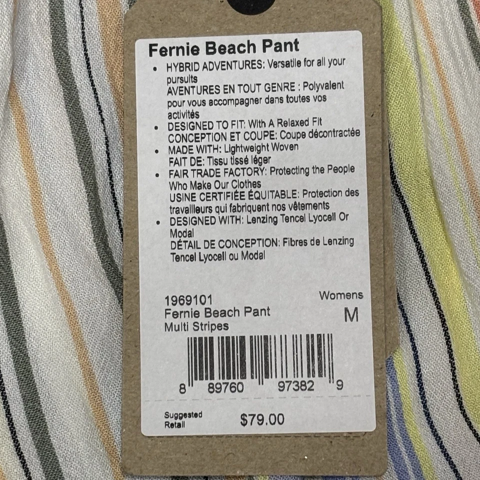 Calça de praia feminina prAna Fernie listrada colorida média leve perna larga - Imagem 3 de 4