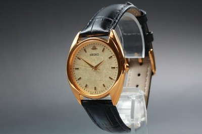 Vintage 1996 Seiko Galaxy V701-7A10 Gold Round Quartz Mens Watch