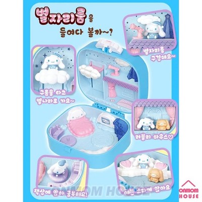 Sanrio Cinnamoroll My Compact Set: Custodia Portaoggetti A Forma Di Cuore Con Mascotte E Accessori - 4