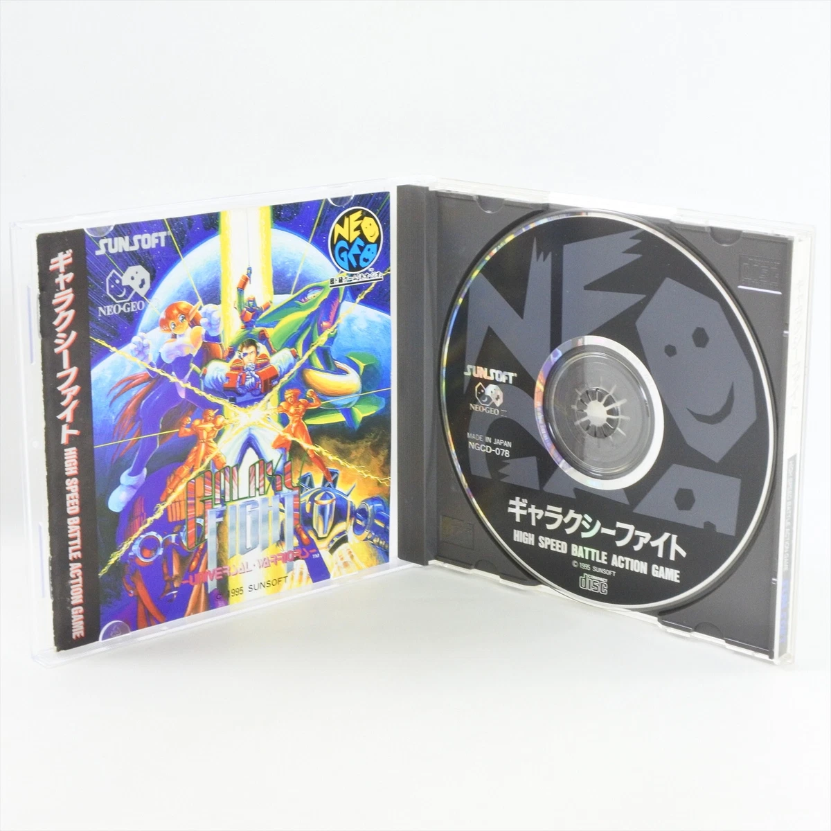 Neo Geo CD Region Free 1995 Video Games for sale | eBay
