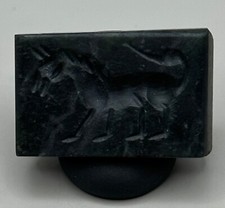 Lovely ancient Roman era unique intaglio of animal bead