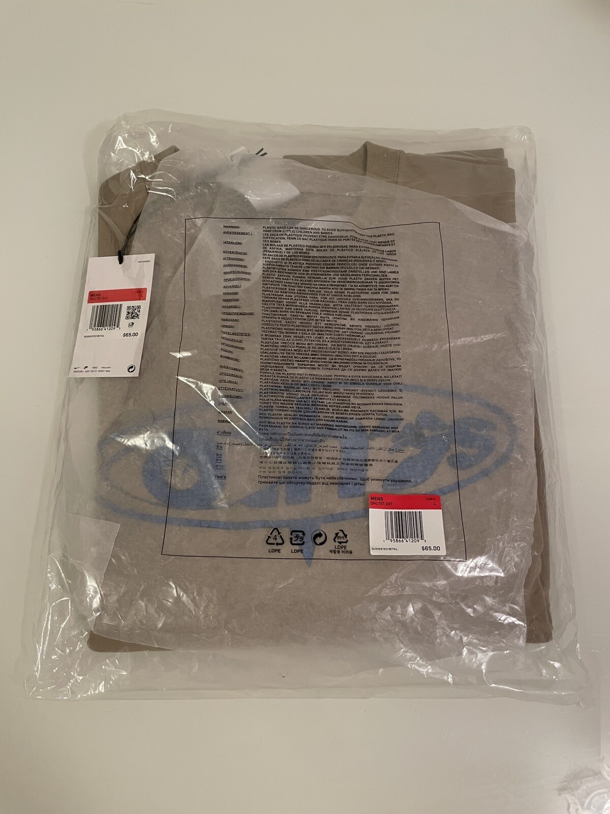 off white x nike 005 t shirt