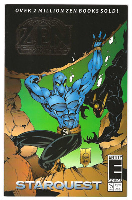 Entity Comics ZEN INTERGALACTIC NINJA STARQUEST #5 first printing